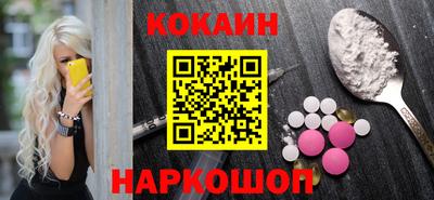мяу мяу мука Бузулук