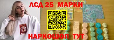мяу мяу мука Бузулук