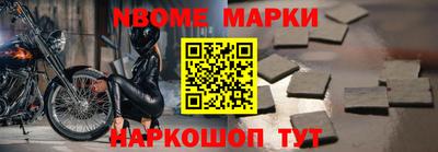 мяу мяу мука Бузулук