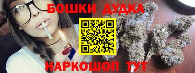 мяу мяу мука Бузулук