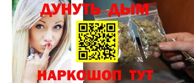мяу мяу мука Бузулук