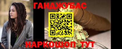 марки nbome Бугуруслан