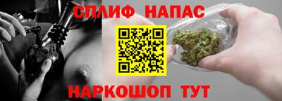 марки nbome Бугуруслан