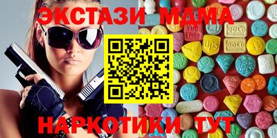 мяу мяу мука Бузулук
