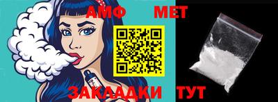 марки nbome Бугуруслан