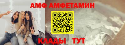 мефедрон Будённовск