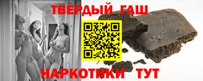 мяу мяу мука Бузулук