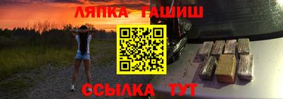 мефедрон Будённовск