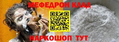 марки nbome Бугуруслан